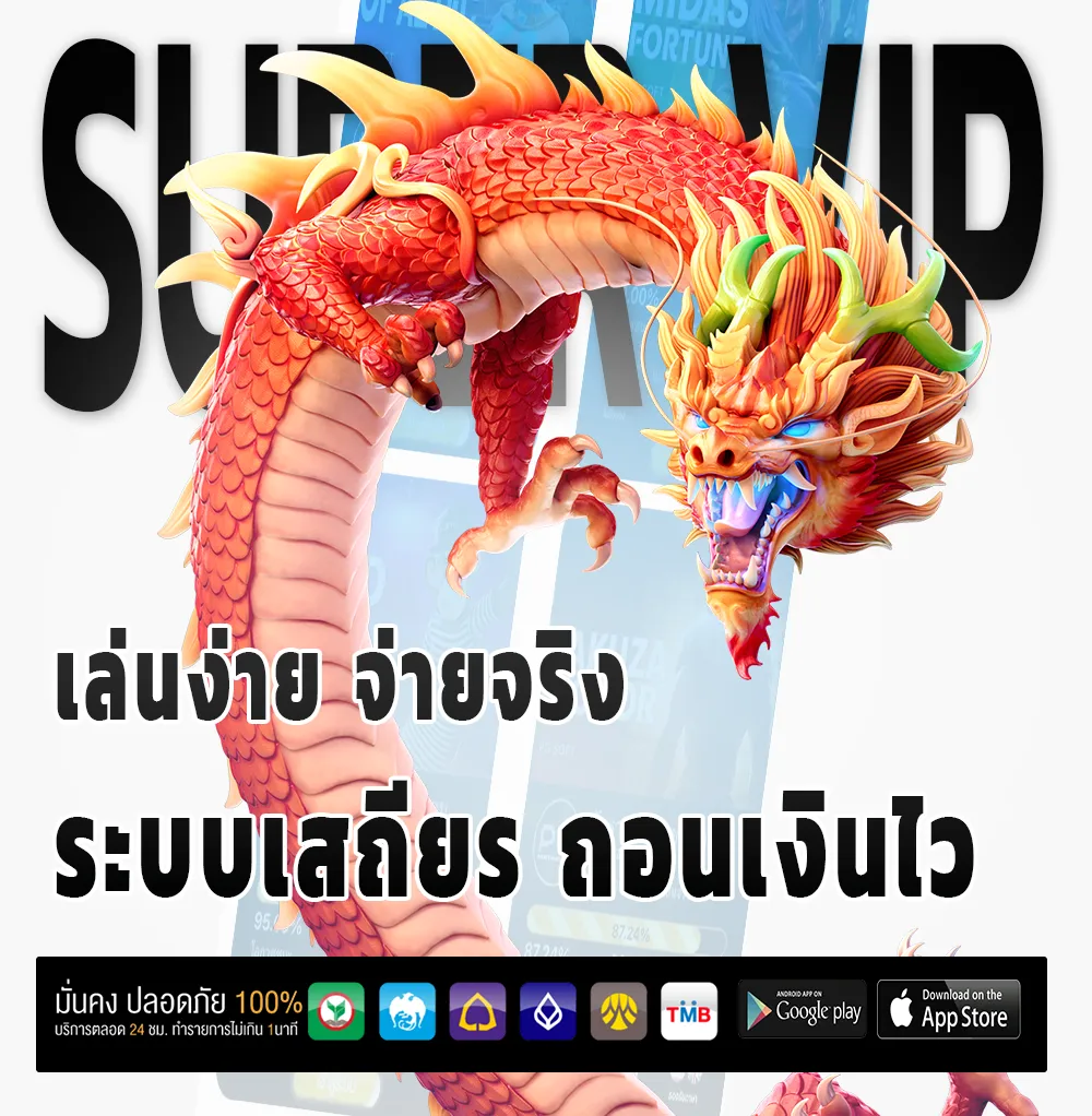 3k auto สล็อตพีจี